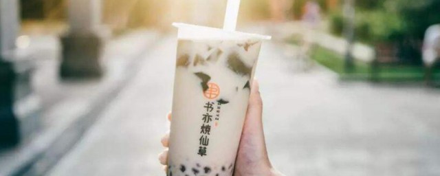 烧仙草怎么加盟 烧仙草的加盟流程