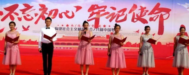 祖国颂朗诵原文 关于祖国颂朗诵原文