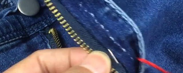 裤子拉链大了怎么办小窍门 裤子拉链大了应该怎么办