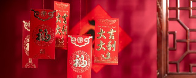 520红包怎么发 520发红包的方法