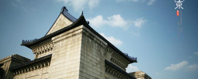 形容南京最经典诗句 最美的金陵诗词五首推荐