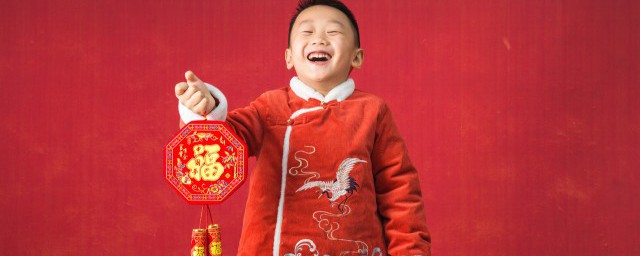 正月十八是什么日子 正月十八要做什么呢