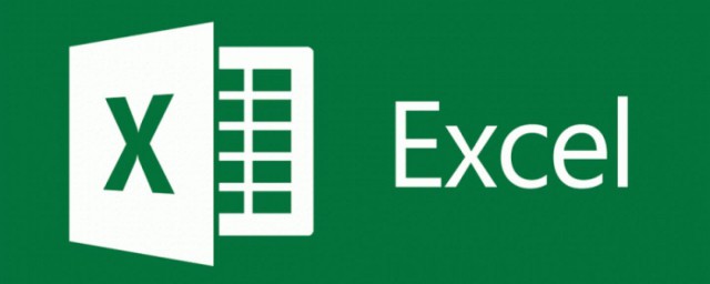 表格怎样做 excel表格使用教程