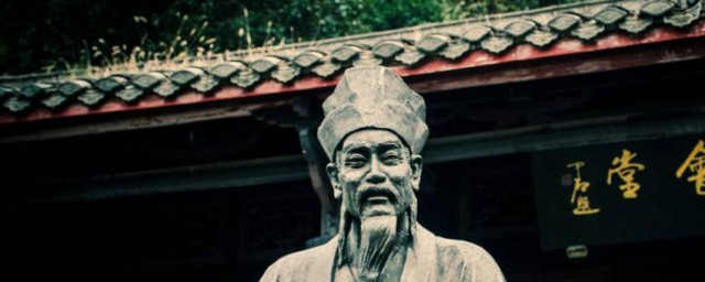 周敦颐的简介 周敦颐的个人简介