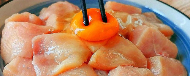 健身鸡胸肉怎么做好吃 健身鸡胸肉怎么做