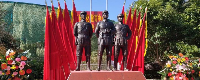 红七军简介 红七军简介是什么