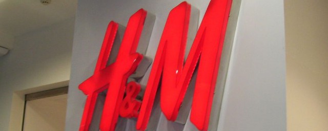 h&m 是什么品牌 h&m的品牌文化