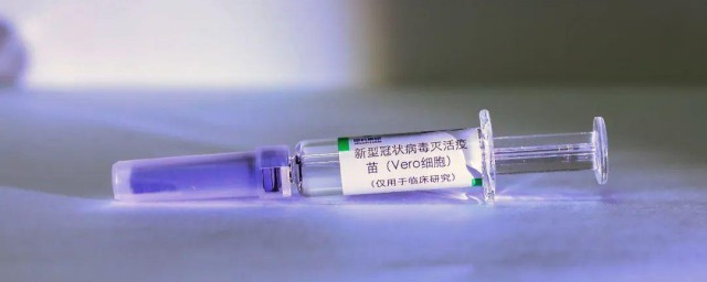新冠疫苗比预约时间早去可以吗 新冠疫苗哪些人不能接种