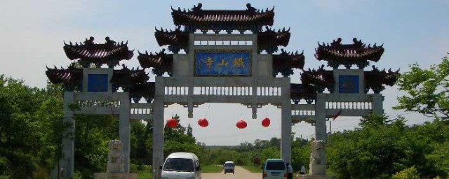 淮安有什么好玩的地方旅游景点 淮安旅游景点简单介绍
