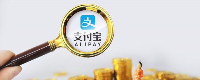 最新版相互宝退出步骤 关于最新版相互宝退出步骤