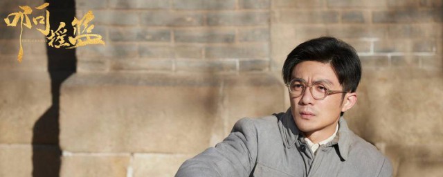 马背上的摇篮故事简介 马背上的摇篮故事介绍