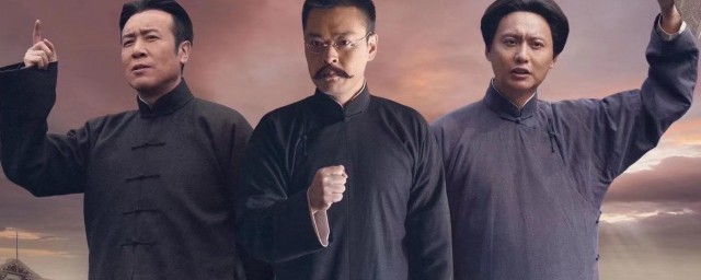 觉醒年代主演 觉醒年代简介