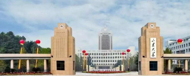 山东大学介绍 山东大学的简单介绍