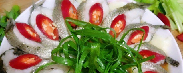 清蒸鱼块做法 怎样做清蒸鱼块