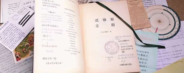 忒修斯之船讲的什么 忒修斯之船介绍