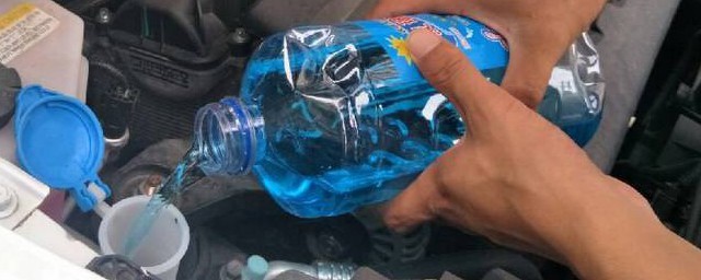正规玻璃水的制作方法 正规玻璃水怎么制作