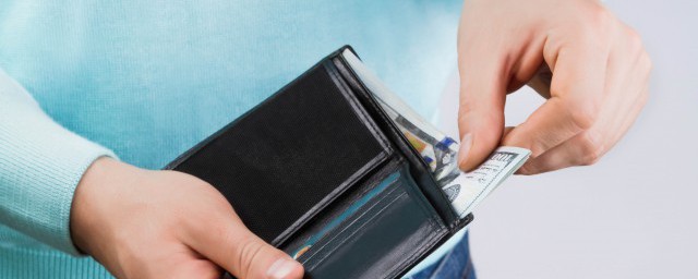 2021社保卡取现金流程 关于2021社保卡取现金流程