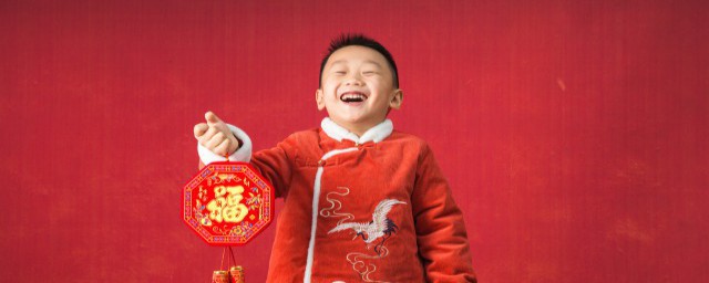 彬字取名的含义 彬字的本意