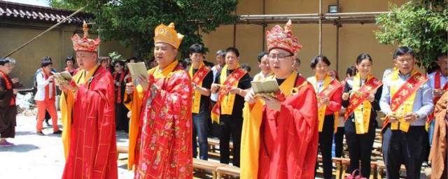 浴佛节祝赞 浴佛节祝赞流程