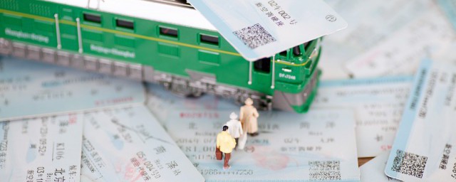 火车上补票怎么补 火车上补票的做法是什么