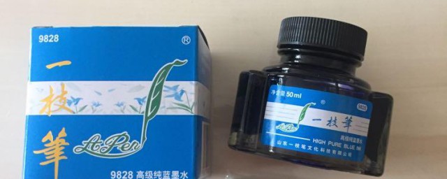 墨水过期还能用吗 墨水过期还能不能用