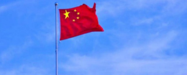 五星红旗歌曲歌词 五星红旗歌的介绍