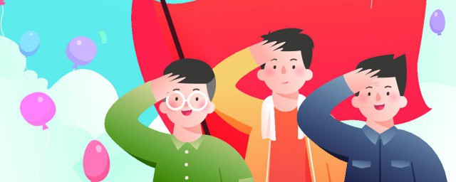 知党爱党的作文300 知党爱党的作文应该怎么写