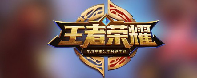 不知火舞怎样获得 不知火舞获得方式