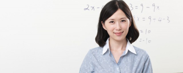 怎么问老师孩子近况 向老师问孩子近况的方法