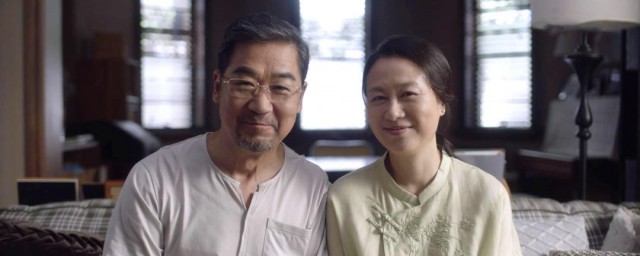 小舍得蔡菊英结局 蔡菊英在剧中的介绍