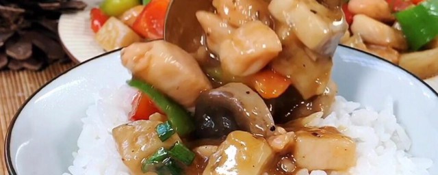 鸡腿蘑菇怎么做好吃又简单 鸡腿蘑菇如何做好吃又简单