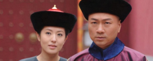 什么是太监 太监简介