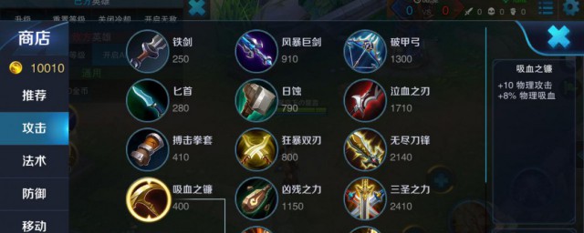 王者荣耀凤凰令牌怎么获得 王者荣耀凤凰令牌获得获得方式