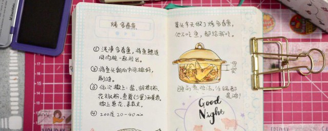 手帐本写什么内容 手帐本可以记录什么内容?