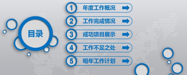 数据同步是什么意思 数据同步的意思