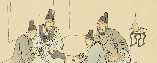 北魏孝文帝改革的特点是为了什么 北魏孝文帝改革的特点是什么