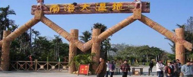 佛山南海区有什么好玩的地方 佛山南海区的简介