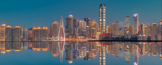重庆限行时间 重庆介绍