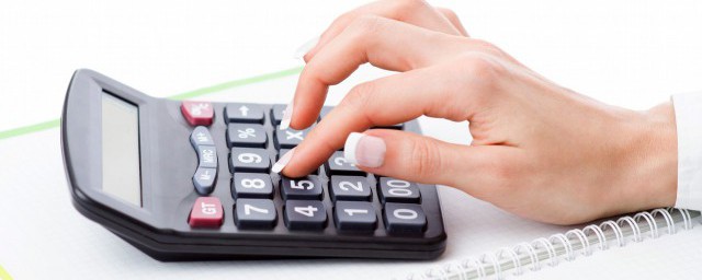 其他货币资金包括哪些内容 其他货币资金包含哪些