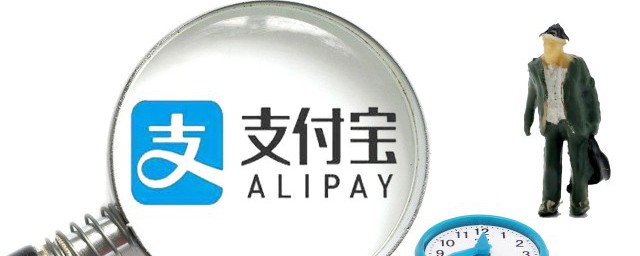 网商银行怎么注销 如何注销网商银行