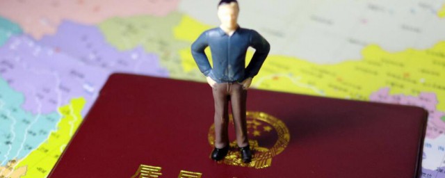 怎么入中国籍 入中国籍方法