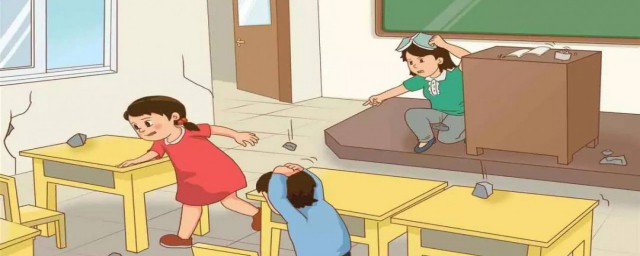 地震时很多人会出现站立不稳的晕船现象怎么做 地震出现站立不稳的晕船怎么办