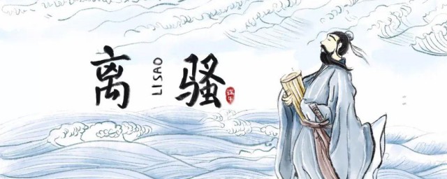 屈原的诗全集 屈原的诗全集有哪些