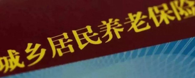 什么叫城镇居民 城镇居民简单介绍
