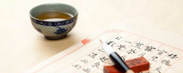 栓怎么读 栓怎么组词