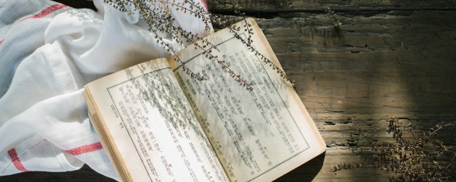 郁怎么读 郁应该怎么读