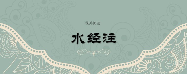 袂怎么读 袂字有什么含义