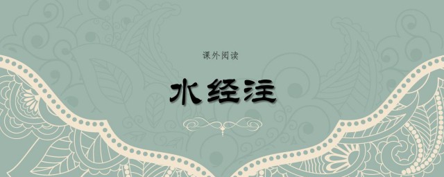 袂怎样读 袂字有什么含义