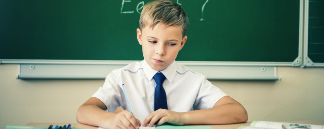 窑如何读 汉字窑怎样读