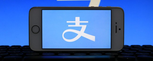 支付宝里怎么找到数字人民币 支付宝里如何找到数字人民币